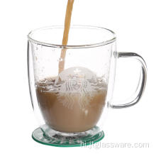 गर्म दूध के लिए डबल वॉल ग्लास मग कप
